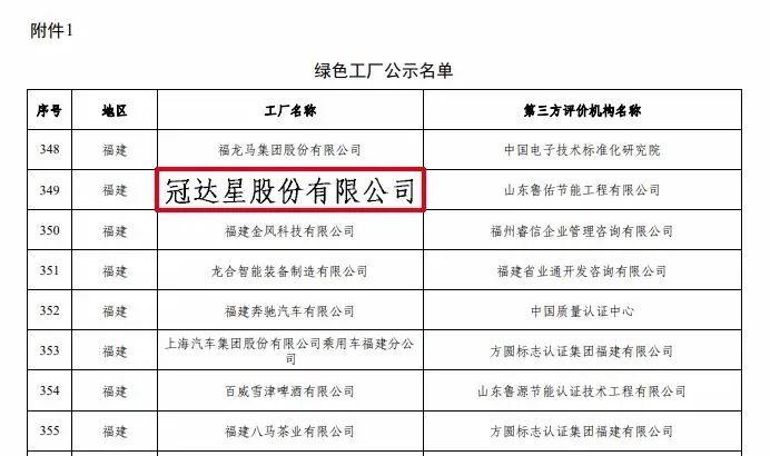 绿2.jpg