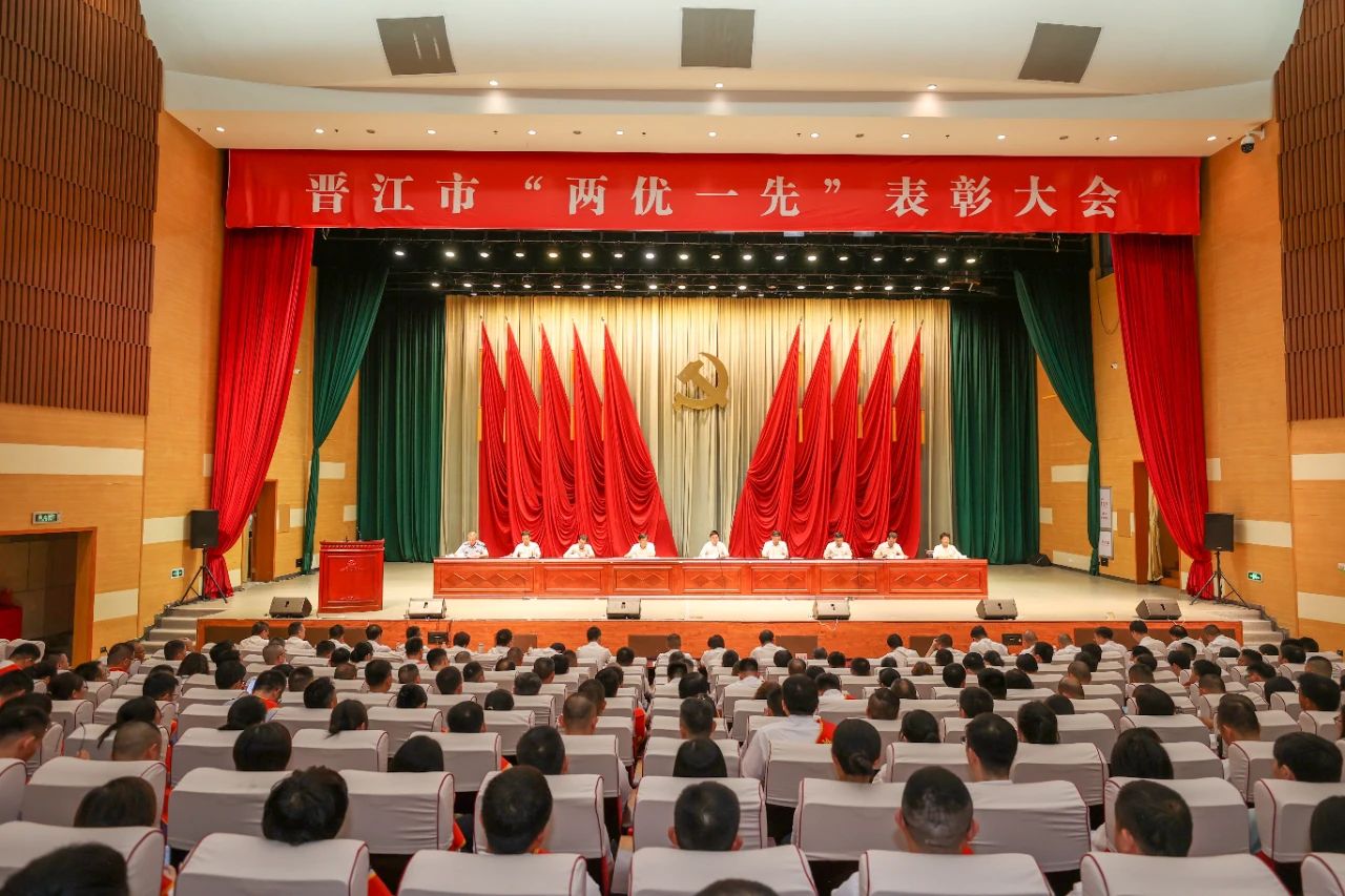 主会场照.jpg