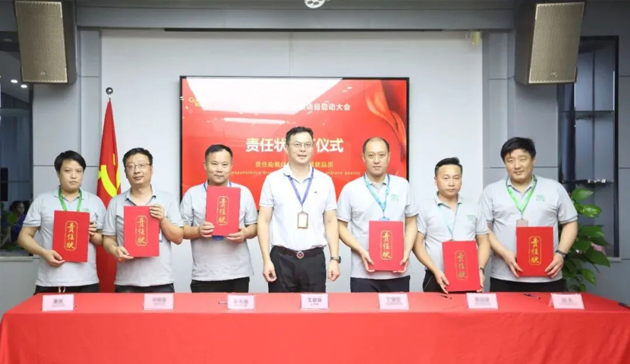 微信图片_20260330153724_343_29 拷贝0.jpg