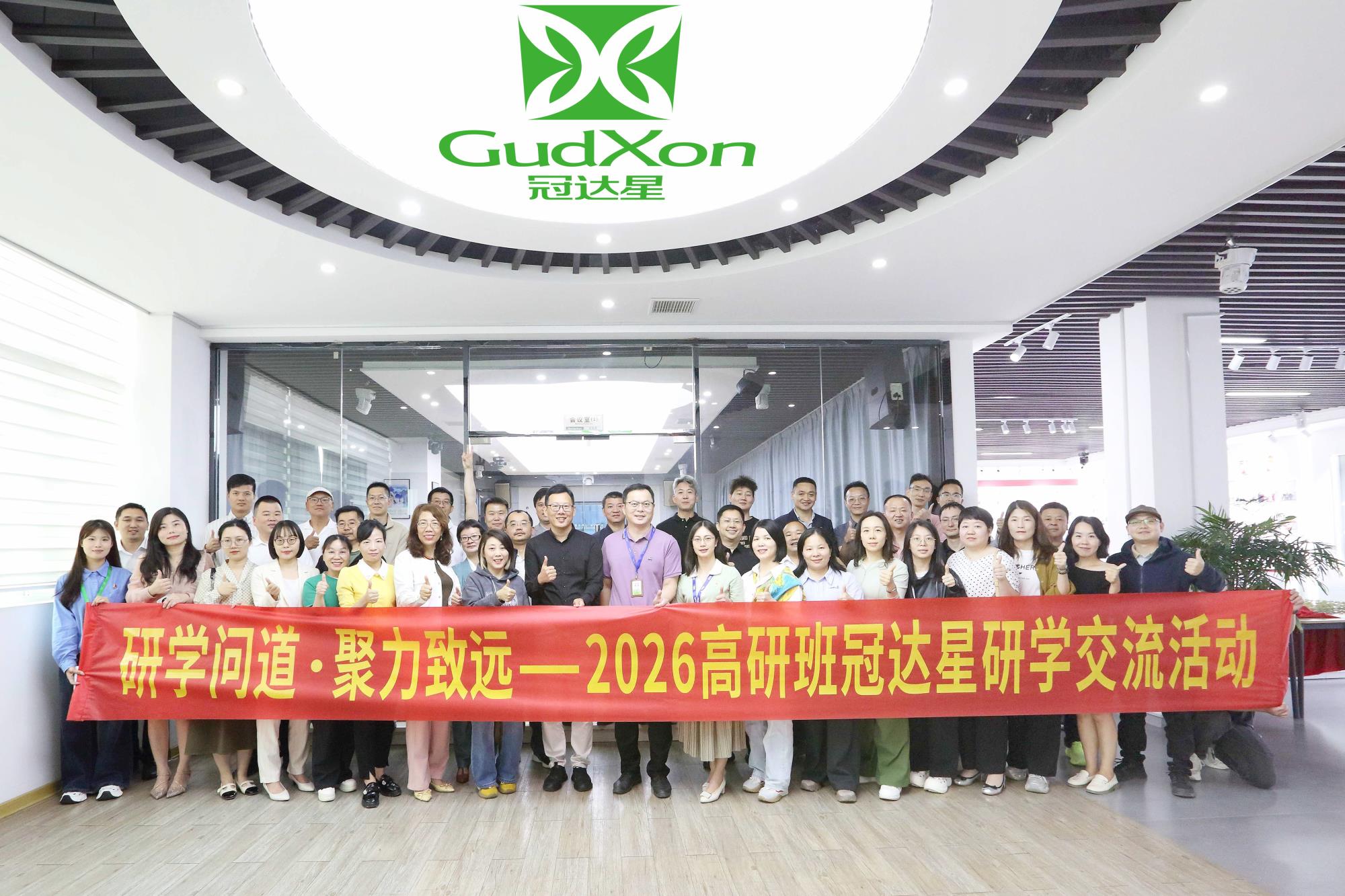 微信图片_20260427154111_1300_34.jpg